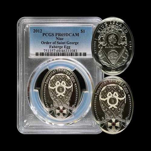 ニウエ、2012年、1ドル、銀貨 - PCGS PR69 - ファベルジェの卵、聖ジョージ勲章の卵