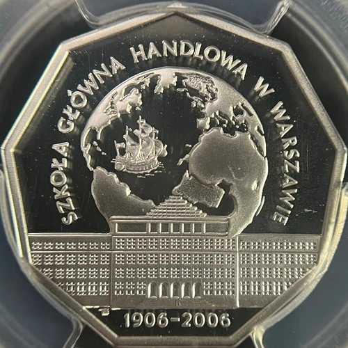ポーランド。2006年、10ズウォティチ、シルバー - PCGS PR69 - ワルシャワ経済大学、SGH。