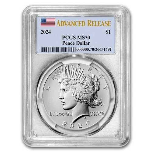 2024年 シルバー ピースダラー MS-70 PCGS（先行リリース）