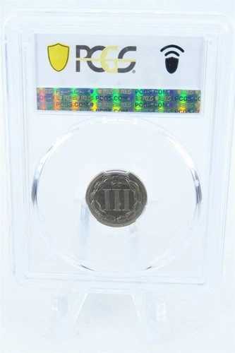 1865-P PCGS AU55 3セントニッケルビジネスストライク 3CN