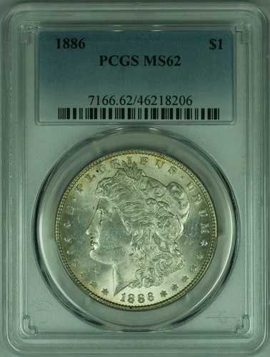 1886年 モルガン銀貨 PCGS MS-62 (47A)