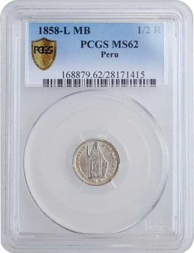 ペルー 1/2 レアル 1858 MB、PCGS MS62、「Rep?blica del Per? (1825 - 1862)」