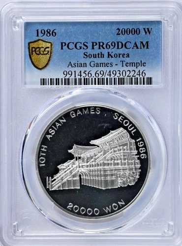 1986年 韓国 20000ウォン プルグク寺院 慶州市 シルバー PCGS PR 69 DCAM