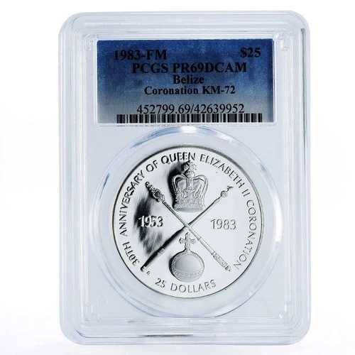 ベリーズ 25ドル 戴冠式記念 王室シンボル PR69 PCGS 銀貨 1983年