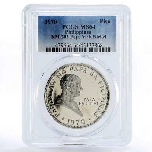 フィリピン 1ペソ 教皇パウロ6世訪問 MS64 PCGS CuNi コイン 1970年 52,140円