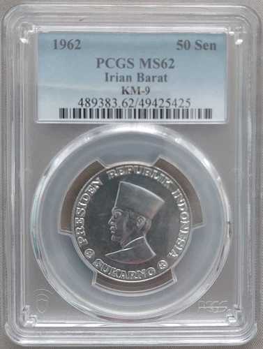 イリアン ジャヤ バラット インドネシア UNC コイン 50 セン 1962 年 KM#9 PCGS グレード MS62