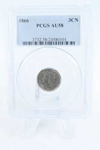 1866-P PCGS AU58 3セントニッケルビジネスストライク 3CN