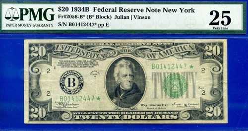 1934B 20ドル連邦準備銀行券 PMG Very-Fine 25 Vinson Star FR-2056-B*