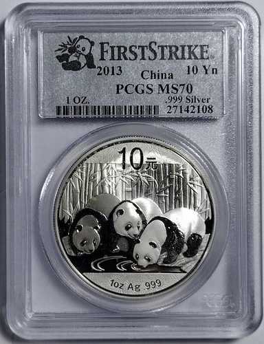 中国：2013年 10元パンダ初年度ストライキ。PCGS MS70 R9-54-768