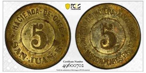 1940年 プエルトリコ トークン 5セント PCGS MS62 真鍮製 ハシエンダ サンファン BTA