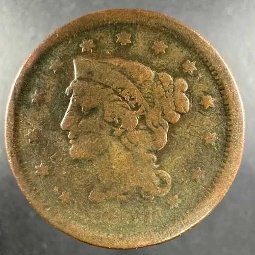 1857年 ラージセント 1セント 編み込みヘア（ミントマークなし）使用感あり 53,460円