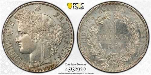 1850-A フランス 5フラン、セレス（第二共和政） - PCGS AU 詳細