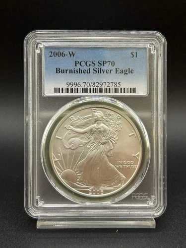 2006-W 1ドル バーニッシュド シルバー イーグル PCGS SP70