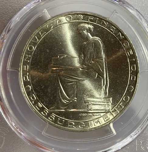 1953 ポルトガル 20 エスクード シルバー コイン PCGS MS65、KM-585