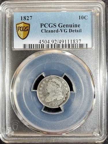 1827年製 キャップドバスト シルバーダイム PCGS VG 詳細