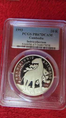 1993年 カンボジア インドリコテリウム ホース 角なしサイ PCGS PR67 .999 銀貨