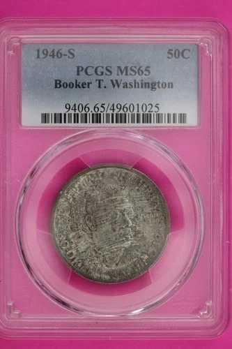 トーン付き 1946年 S MS 65 ブッカー・ワシントン記念銀貨 ハーフドル PCGS 1220