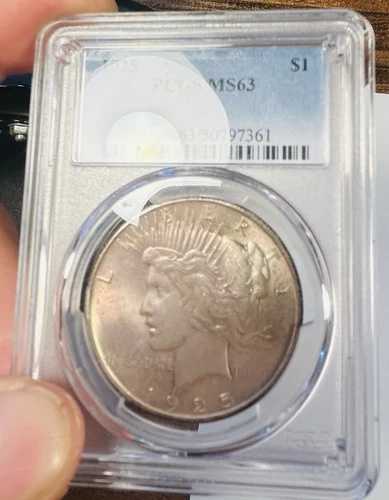 1925年 ピースシルバー 1ドル硬貨 ライトピンクトーン PCGS MS 63