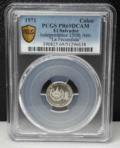 1971年 エルサルバドル プルーフ シルバー 1コロン PCGS PR69 DCAM