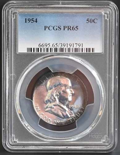トーン加工 PR65 1954 PCGS グレーデッド フランクリン シルバー ハーフダラー プルーフ UNC 希少コイン