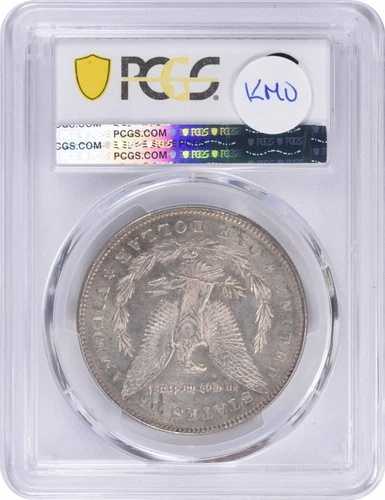 1878年製モルガン銀貨7TF（裏面：1878年製AU58 PCGS）
