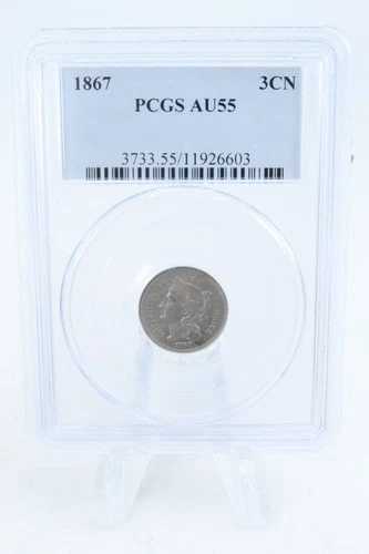 1867-P PCGS AU55 3セントニッケルビジネスストライク 3CN 54,120円