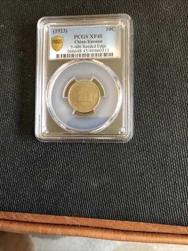 358 中国雲南省 1923年 銅ニッケル 10セント PCGS XF45 Y-486
