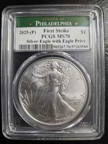 2025-(P) シルバーイーグル プライベート PCGS MS70 フィラデルフィアでファーストストライクが発掘