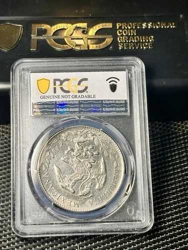 1896-Zs FZ メキシコ 8レアル シルバー サカテカス PCGS Au きれいな美しいコイン Zs82