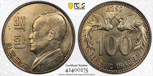 韓国 100 HWAN UNC コイン KE4292 1959年 KM#3 PCGS MS64 李承晩 n2