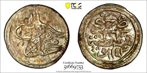 AH 1143-III 1731 トルコ アクチェ PCGS MS 62. KM-190