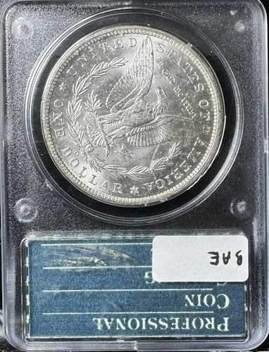 1885-O モルガン銀貨 1ドル、PCGS *ラトラー* MS 64 #176496