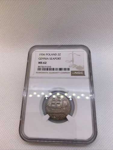 1936年 ポーランド 2ズウォティチ グディニャ港銀貨 NGC MS62 美しい色調 希少