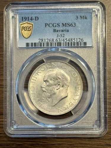 1914年 ドイツ 銀貨 3マルク バイエルン ルートヴィヒ3世 PCGS MS 63 ラスター