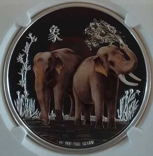 希少 NIUE 2015 ゾウ $2 PR69 PCGS UCAM、シルバー .999 オンス カラーライズ NGC 非対応