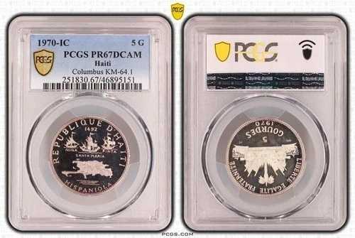 ハイチ 5グールド 1970年 ic シルバープルーフコイン PCGS PR67 DCAM TOP POP コロンブス船