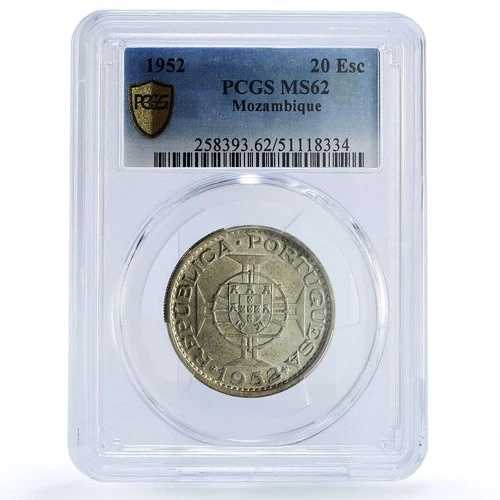 モザンビーク 20 エスクード ポルトガル 硬貨 KM-80 MS62 PCGS 銀貨 1955