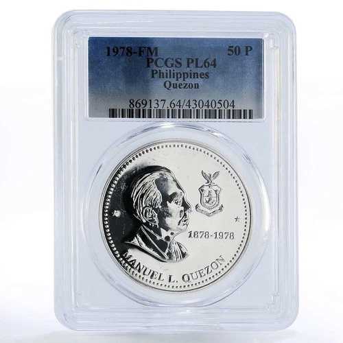 フィリピン 50 ピソ マヌエル ケソン PL64 PCGS プルーフ銀貨 1978年