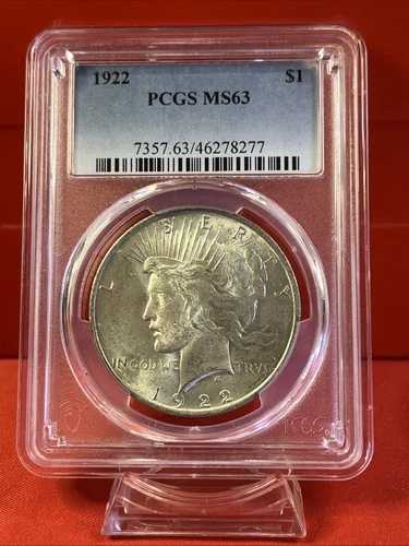 PCGS - ピースダラー - 1ドル - 1922年 - MS-63 - 7357