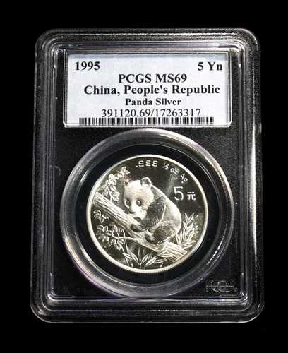 1995年 中国パンダ銀貨 5元 PCGS MS 69