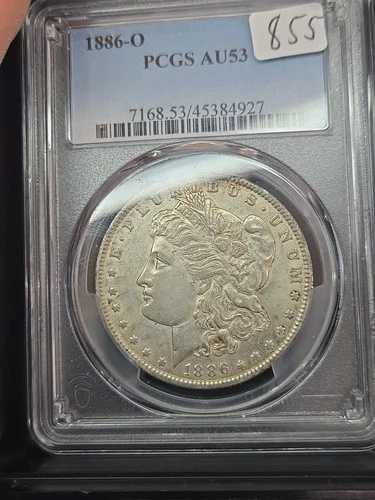 1886 O PCGS AU53 モルガン・ダラー $1 米国造幣局 シルバー 希少 キーデート 1886-O AU-53