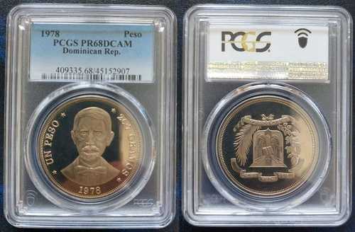 ドミニカ共和国 1ペソ プルーフコイン 1978年 KM#53 PCGS グレーディング PR68