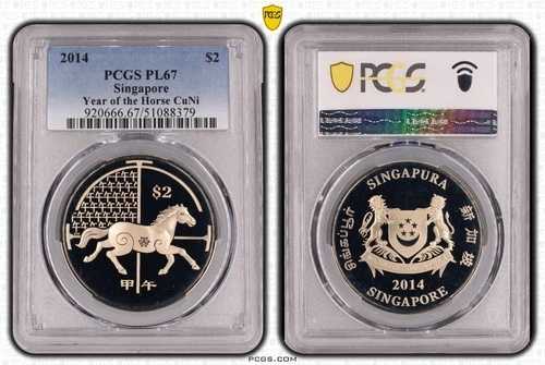 シンガポール Cu-Ni 2ドル プルーフコイン 2014年 KM#400 午年 PCGS PL67