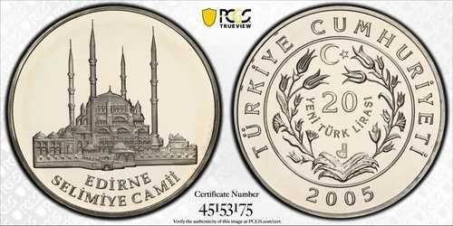 トルコ シルバー プルーフ 20 リラ コイン 2005 KM#1188 エディルネ モスク PCGS PR67 トップポップ ??