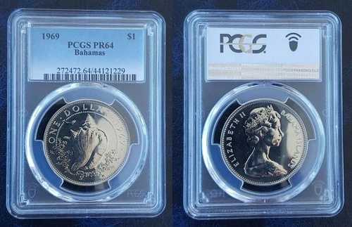 バハマ シルバー プルーフ 1ドル コイン 1969年 KM#8 シェル PCGS グレーディング PR64 トップポップ ??