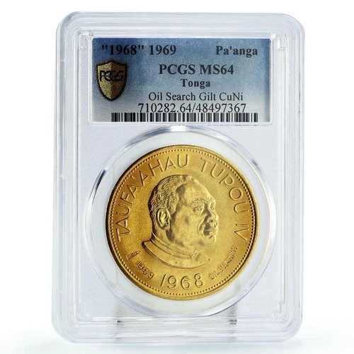 トンガ 1 パアンガ 石油調査国王 トゥポウ 4 世 政治 MS64 PCGS 金箔 CuNi コイン 1968