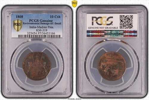 マドラス大統領府 インド 希少 10 キャッシュ AU コイン 1808 年 KM#319 PCGS グレーディング + COA