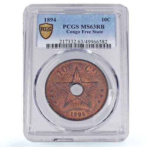 ベルギー・コンゴ自由国 10サンチーム レオポルド2世スター MS63 PCGS 銅貨 1894年