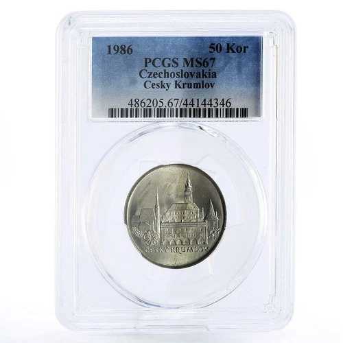 チェコスロバキア 50 コルン チェスキー クルムロフ シティ ランドスケープ MS67 PCGS 銀貨 1986