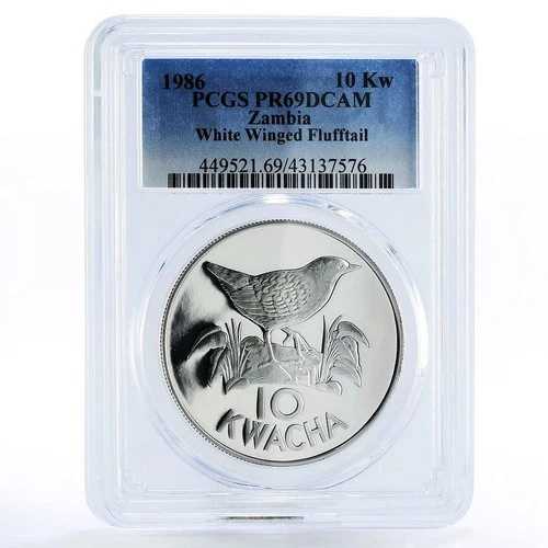 ザンビア 10クワチャ 白翼のフラフテール鳥 PR69 PCGS 銀貨 1986年